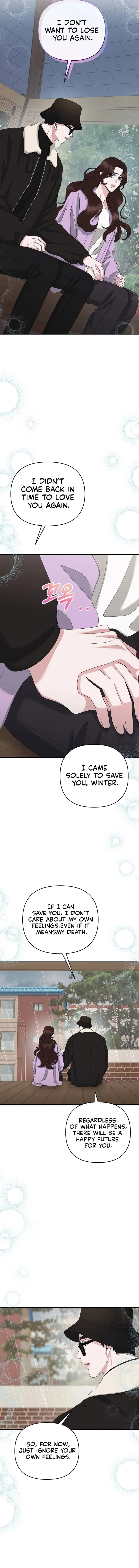 One Day I Found a Husband Chapter 52 - Page 14