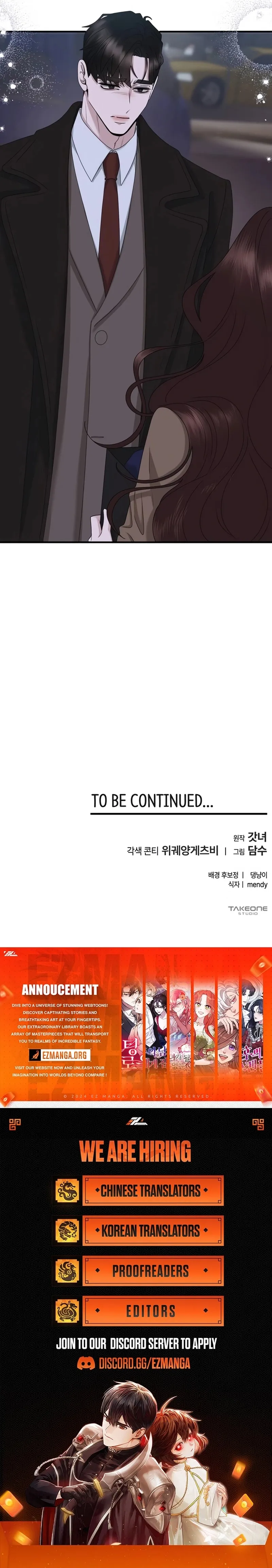 One Day I Found a Husband Chapter 52 - Page 19