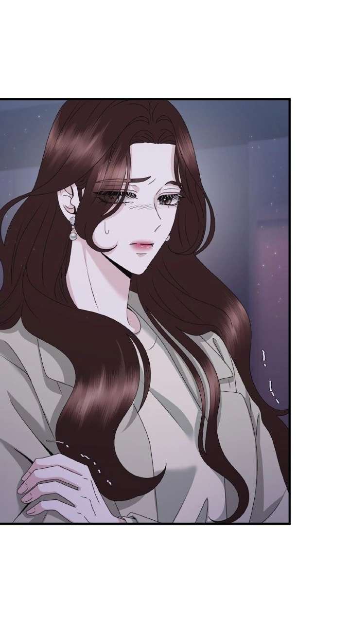 One Day I Found a Husband Chapter 58 - Page 7