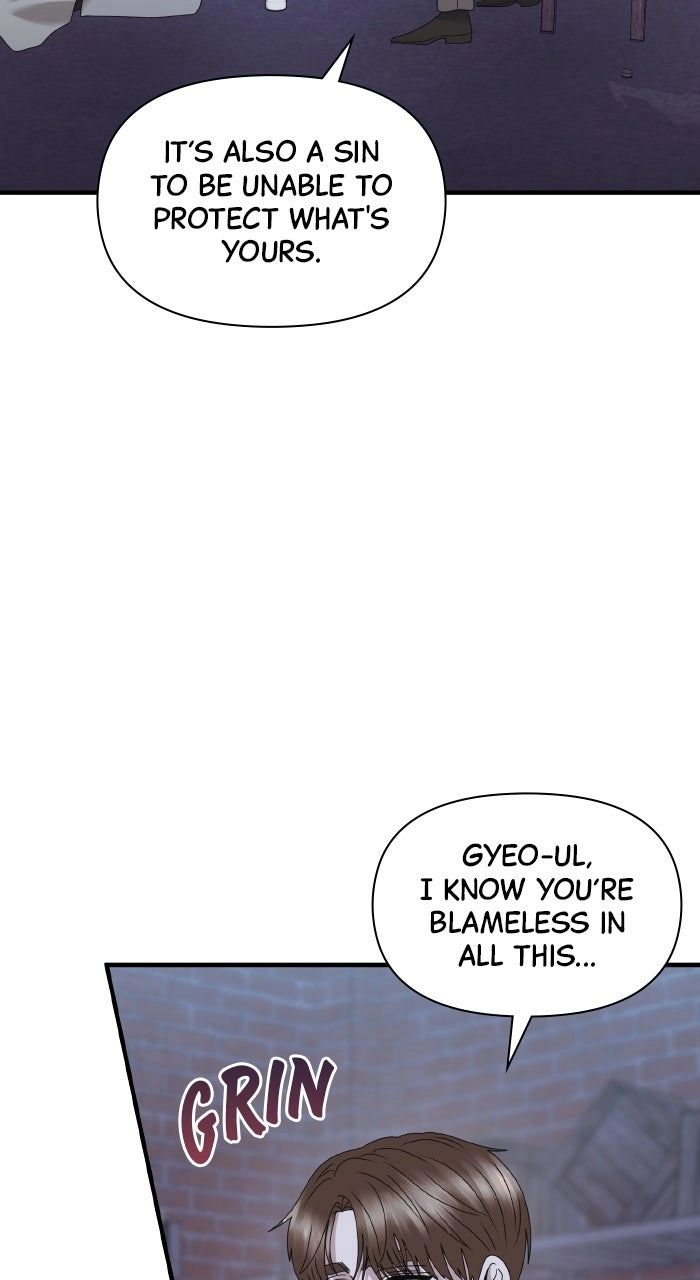 One Day I Found a Husband Chapter 59 - Page 19