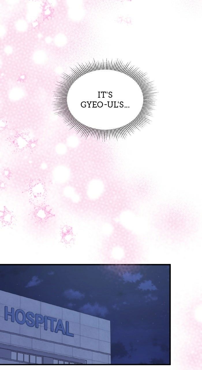 One Day I Found a Husband Chapter 59 - Page 80