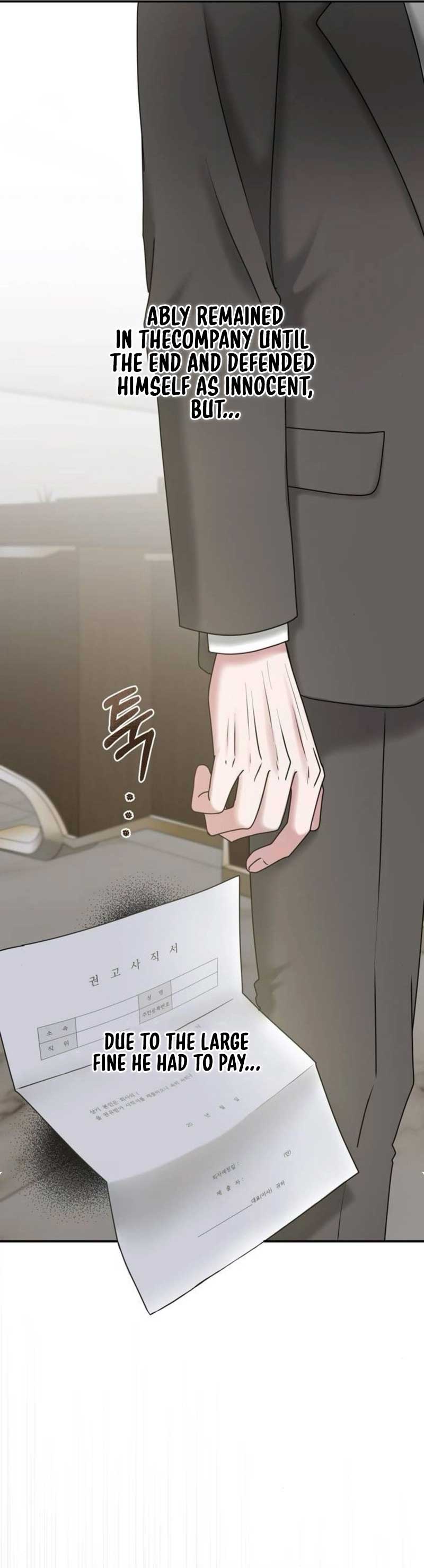 One Day I Found a Husband Chapter 6 - Page 7