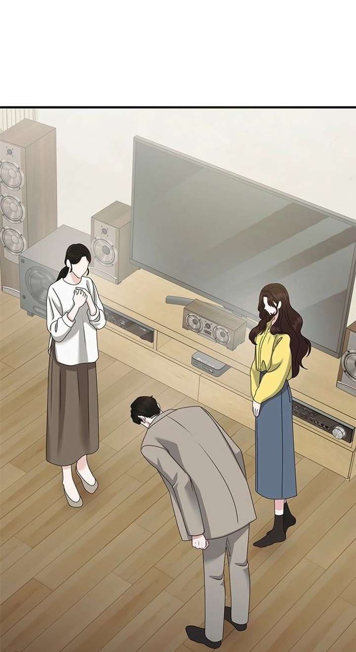 One Day I Found a Husband Chapter 60 - Page 59