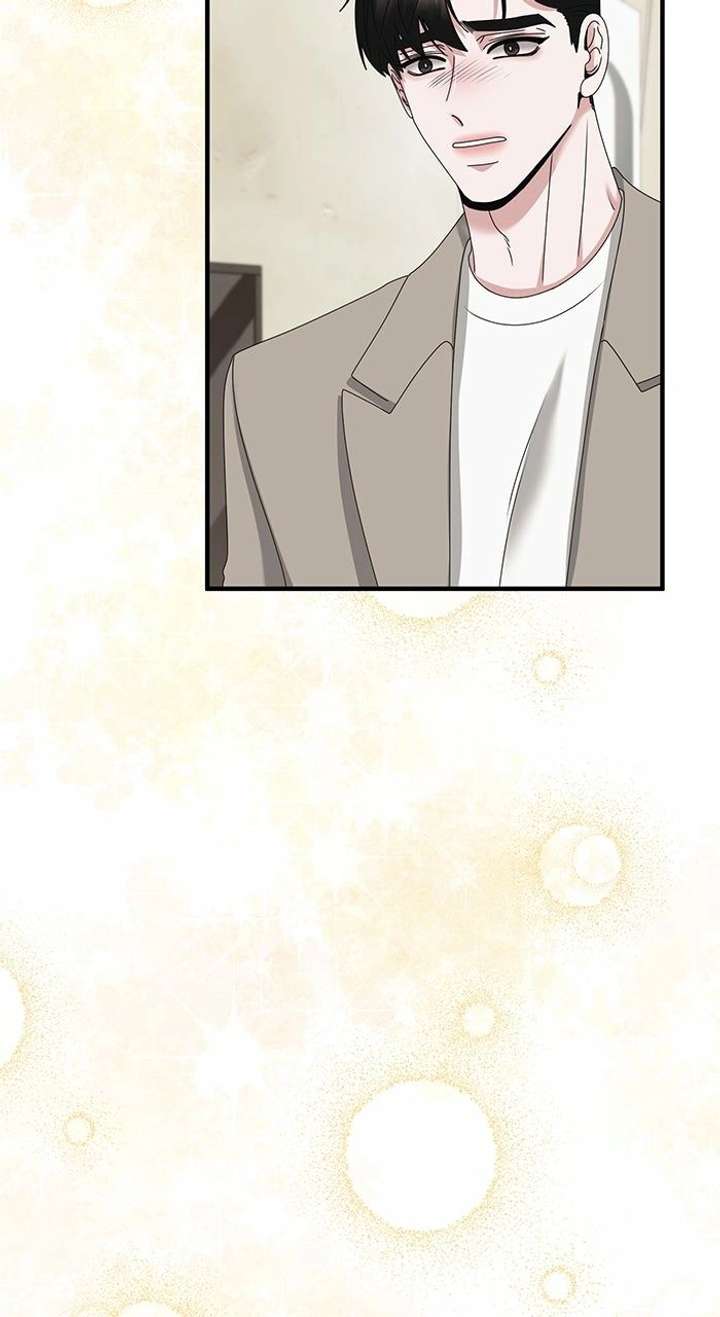 One Day I Found a Husband Chapter 60 - Page 72