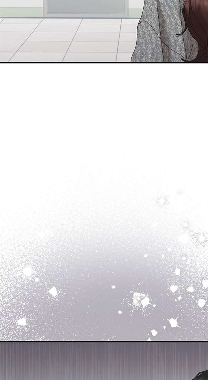 One Day I Found a Husband Chapter 60 - Page 8