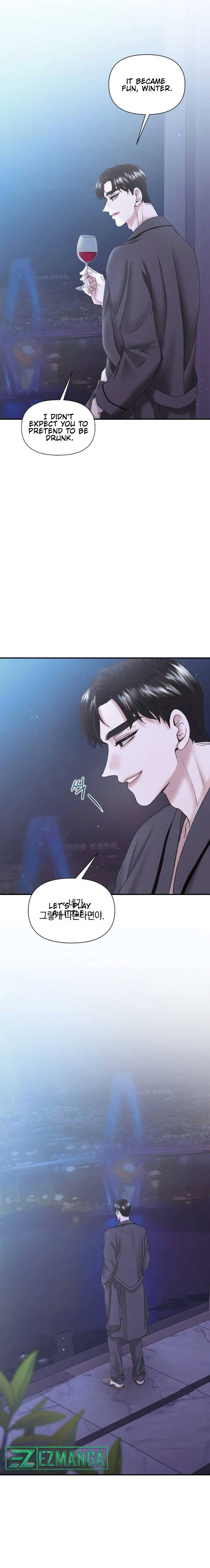 One Day I Found a Husband Chapter 9 - Page 11