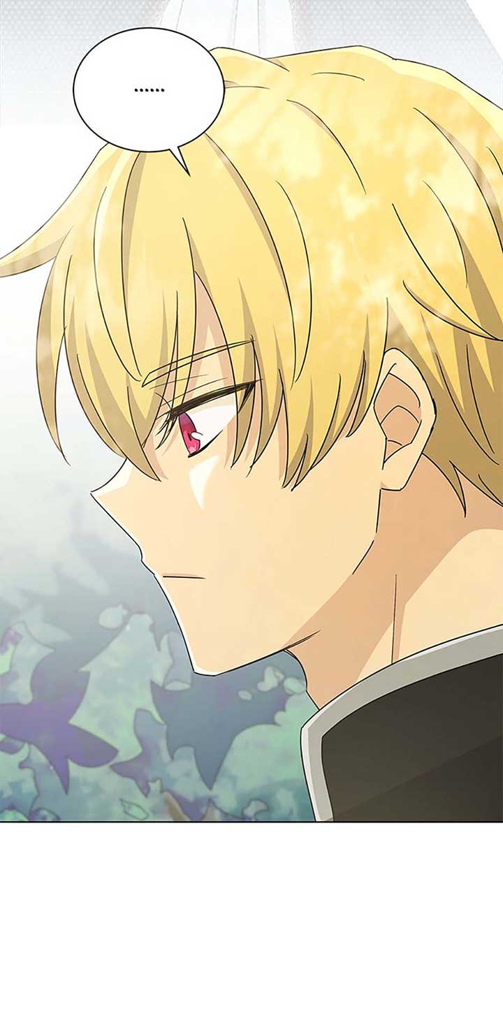 A Mouse Biting a Dragon’s Tail Chapter 34 - Page 42