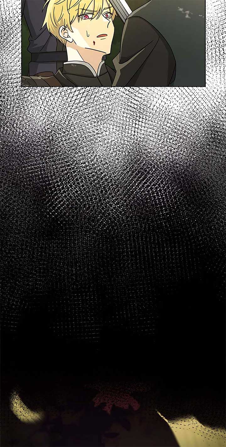 A Mouse Biting a Dragon’s Tail Chapter 35 - Page 26