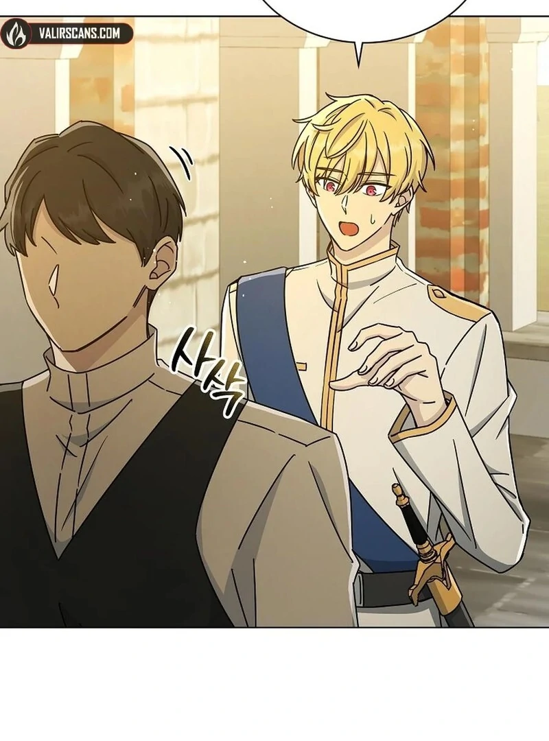 A Mouse Biting a Dragon’s Tail Chapter 41 - Page 15