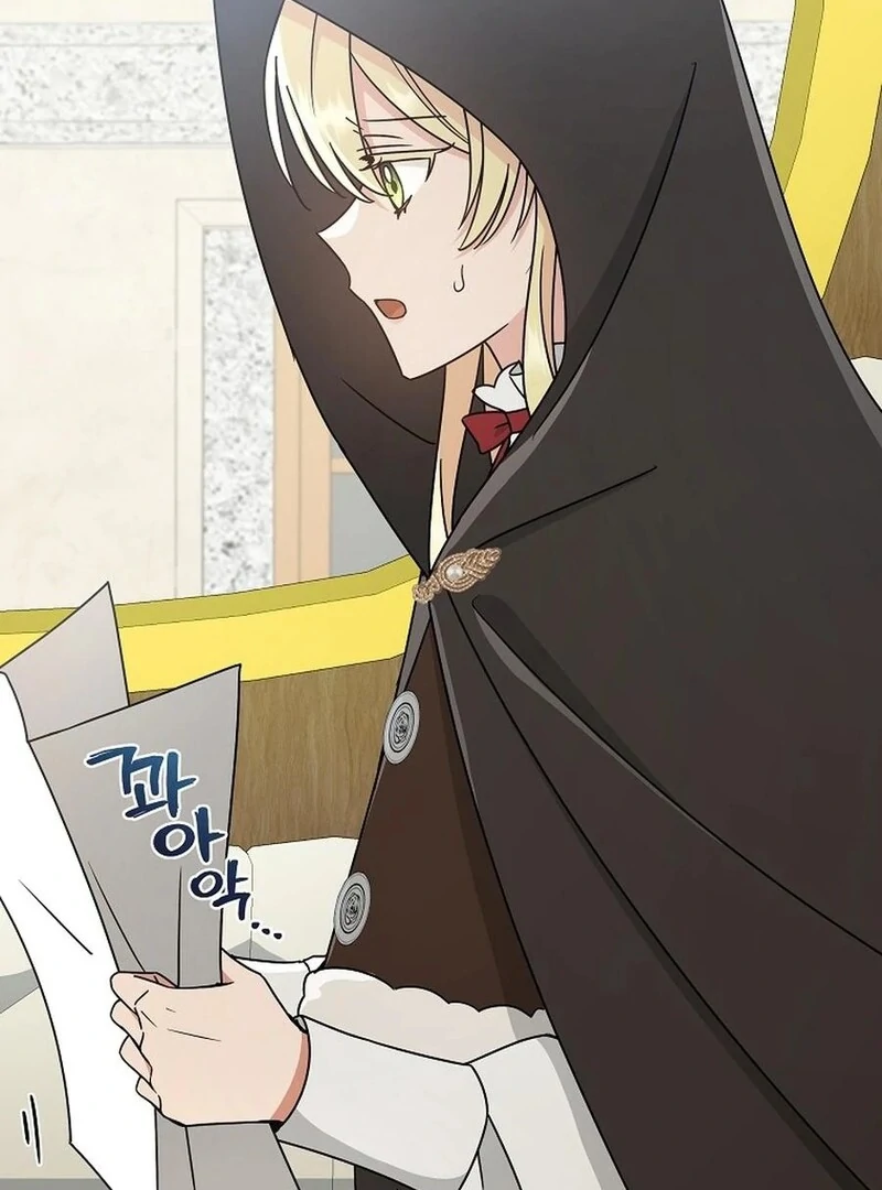 A Mouse Biting a Dragon’s Tail Chapter 44 - Page 20