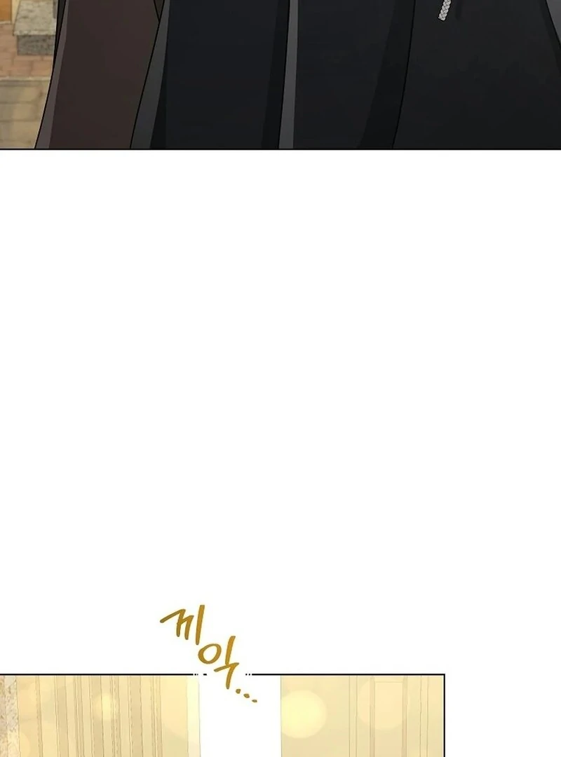 A Mouse Biting a Dragon’s Tail Chapter 44 - Page 50