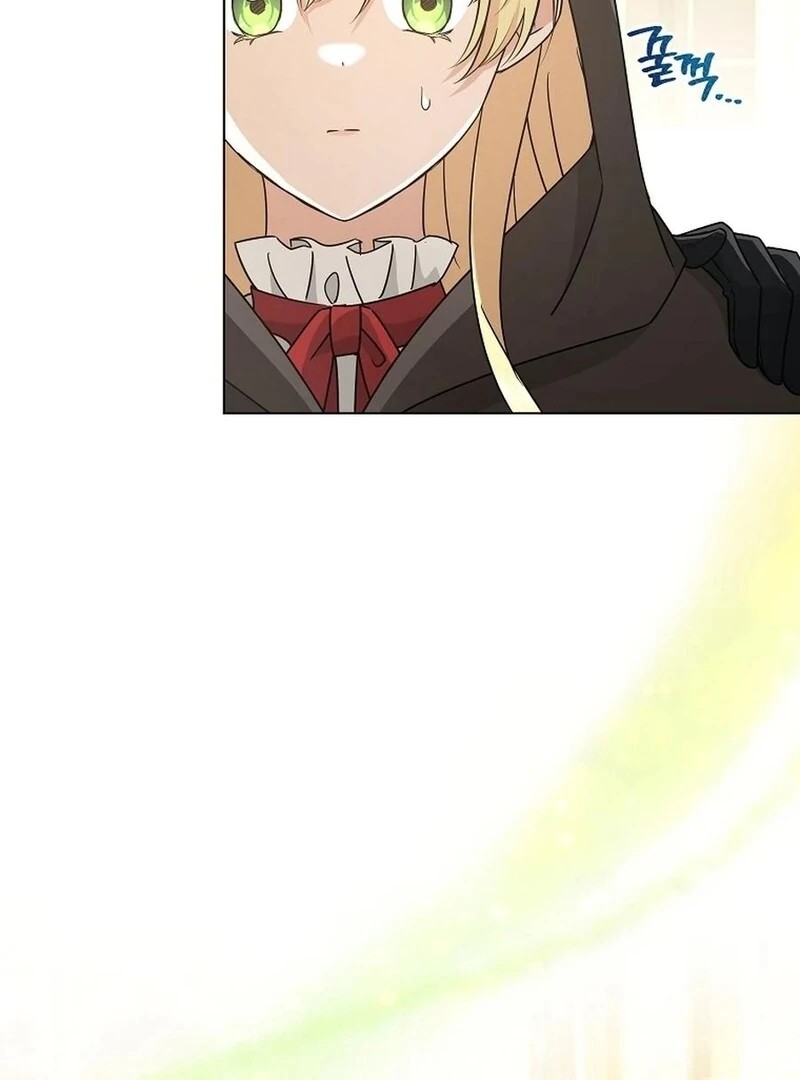 A Mouse Biting a Dragon’s Tail Chapter 44 - Page 52