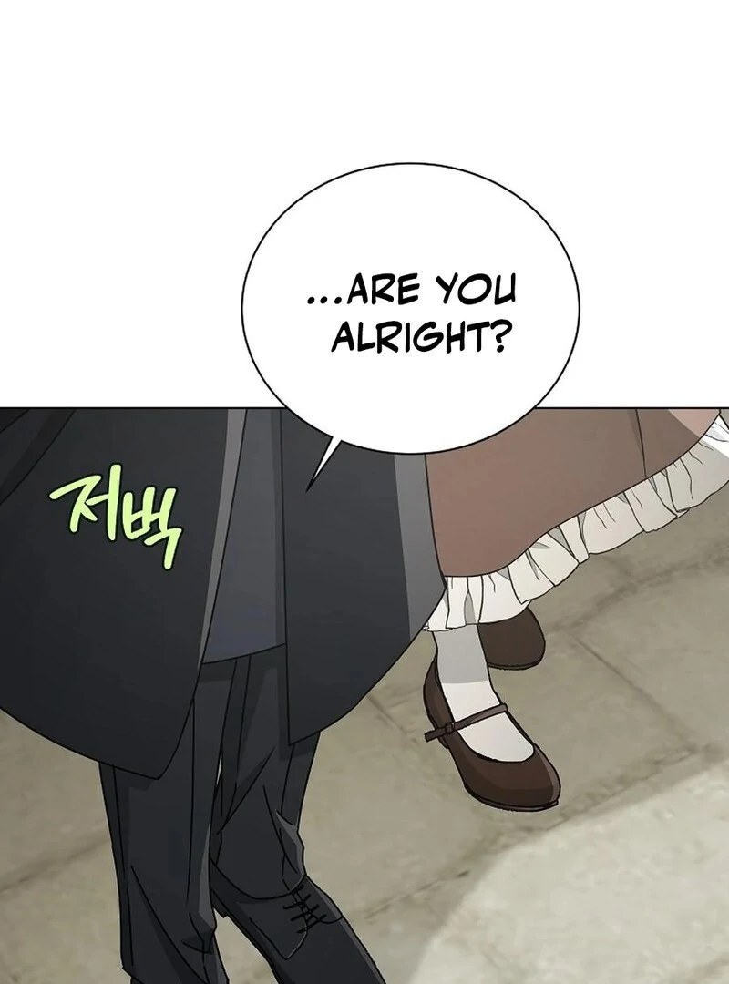 A Mouse Biting a Dragon’s Tail Chapter 44 - Page 68