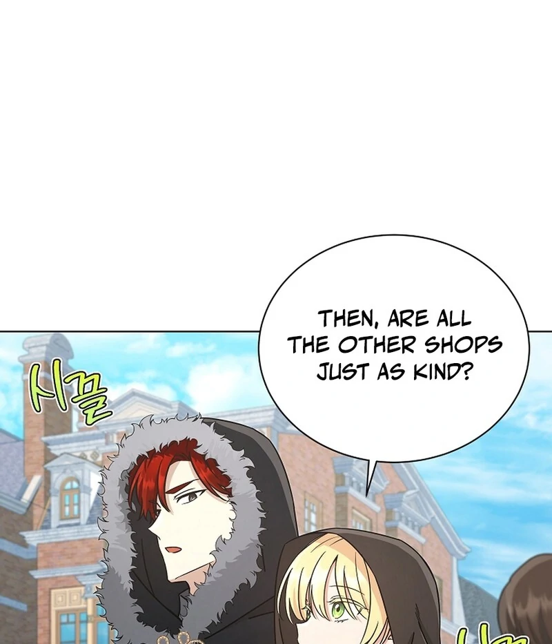 A Mouse Biting a Dragon’s Tail Chapter 45 - Page 27