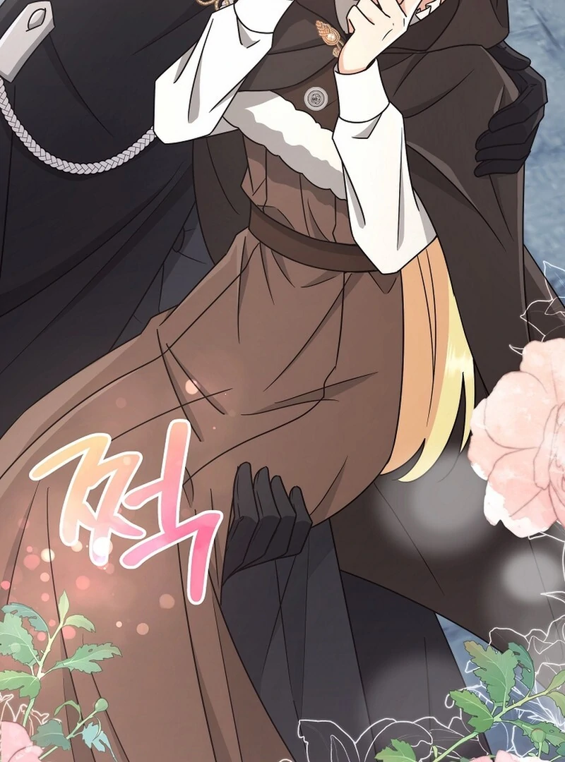 A Mouse Biting a Dragon’s Tail Chapter 45 - Page 53