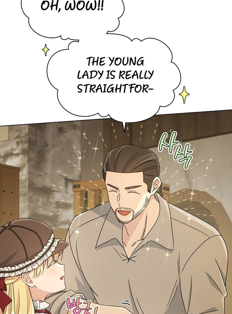 A Mouse Biting a Dragon’s Tail Chapter 46 - Page 75