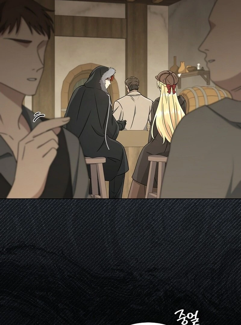 A Mouse Biting a Dragon’s Tail Chapter 46 - Page 79