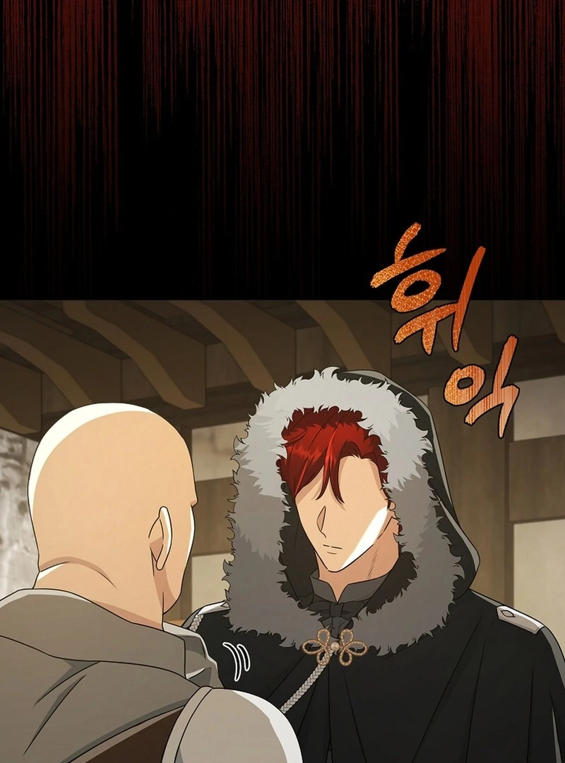 A Mouse Biting a Dragon’s Tail Chapter 47 - Page 11