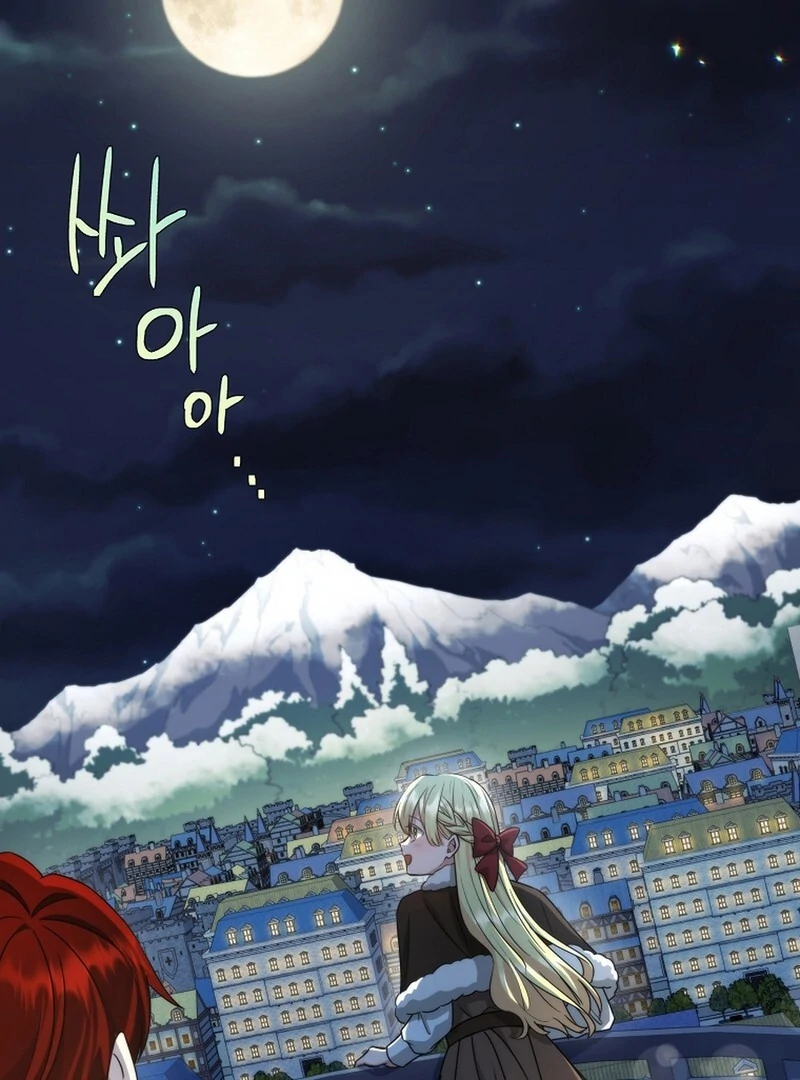 A Mouse Biting a Dragon’s Tail Chapter 47 - Page 65