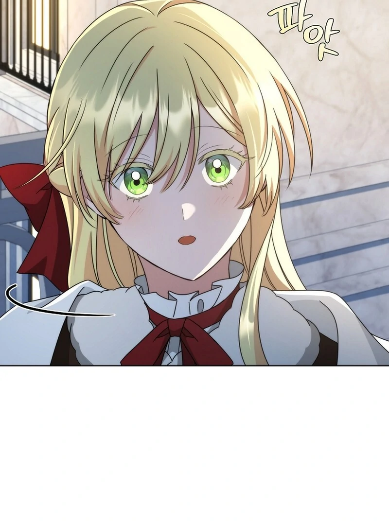 A Mouse Biting a Dragon’s Tail Chapter 47 - Page 77