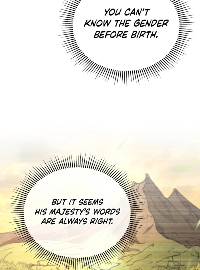 A Mouse Biting a Dragon’s Tail Chapter 48 - Page 80