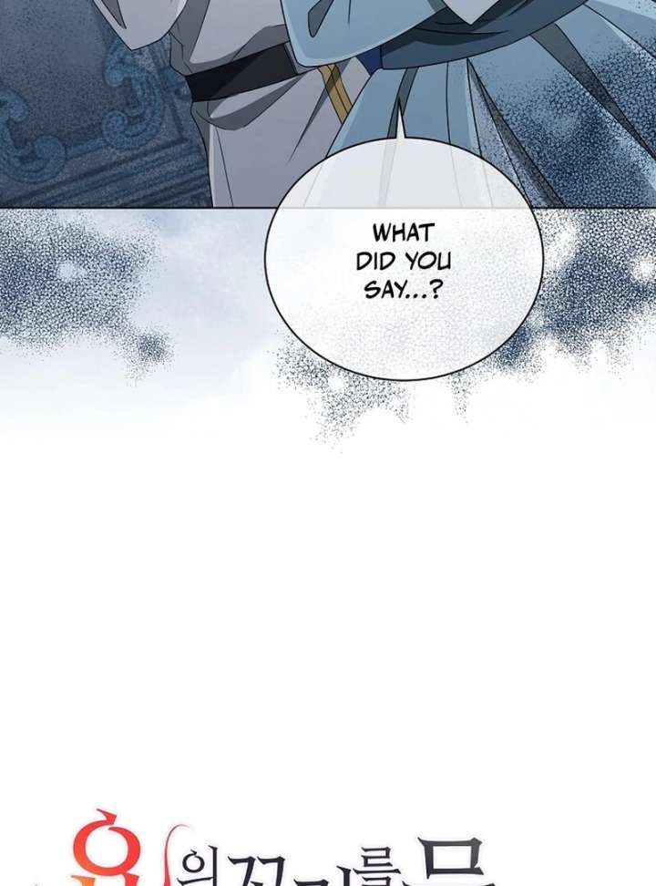 A Mouse Biting a Dragon’s Tail Chapter 49 - Page 23