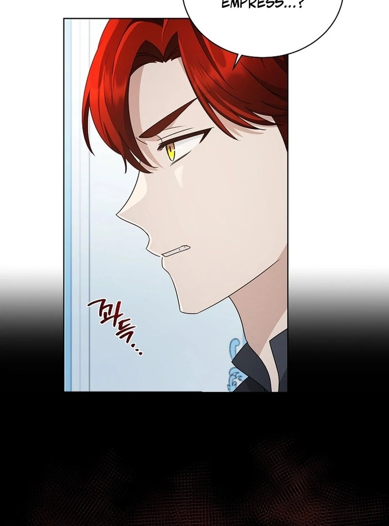 A Mouse Biting a Dragon’s Tail Chapter 50 - Page 17