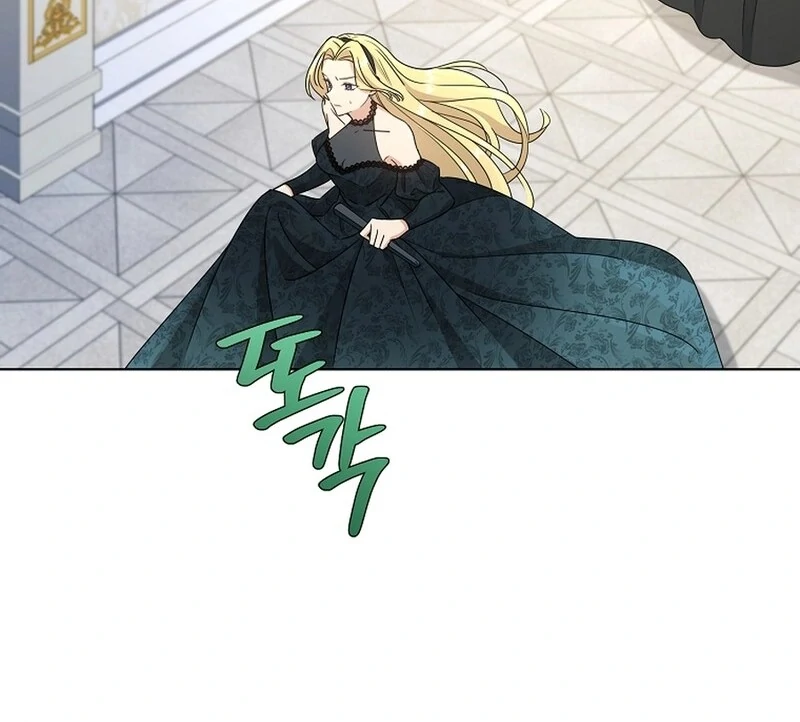 A Mouse Biting a Dragon’s Tail Chapter 50 - Page 69