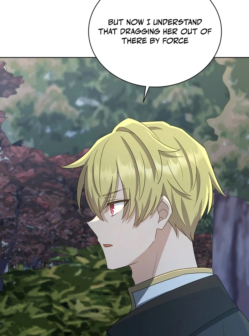 A Mouse Biting a Dragon’s Tail Chapter 51 - Page 90