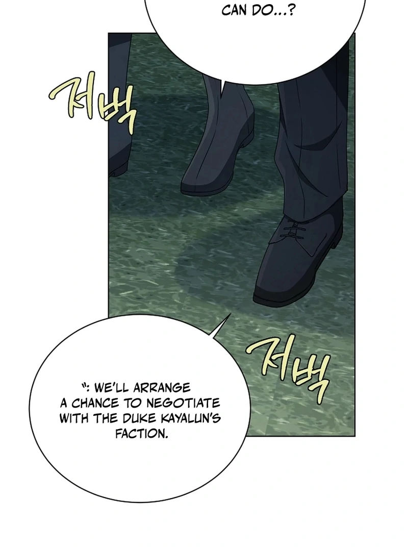 A Mouse Biting a Dragon’s Tail Chapter 51 - Page 92