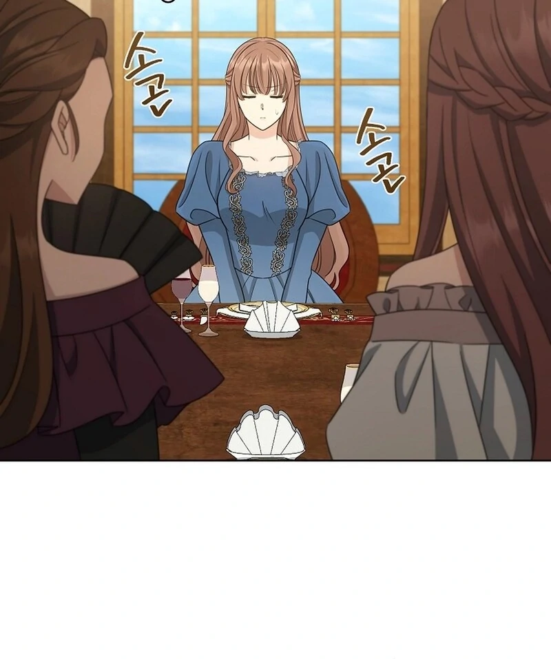 A Mouse Biting a Dragon’s Tail Chapter 52 - Page 81