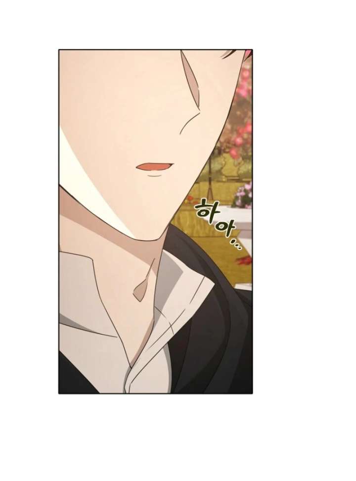 A Mouse Biting a Dragon’s Tail Chapter 54 - Page 11