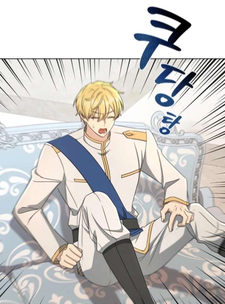 A Mouse Biting a Dragon’s Tail Chapter 54 - Page 72