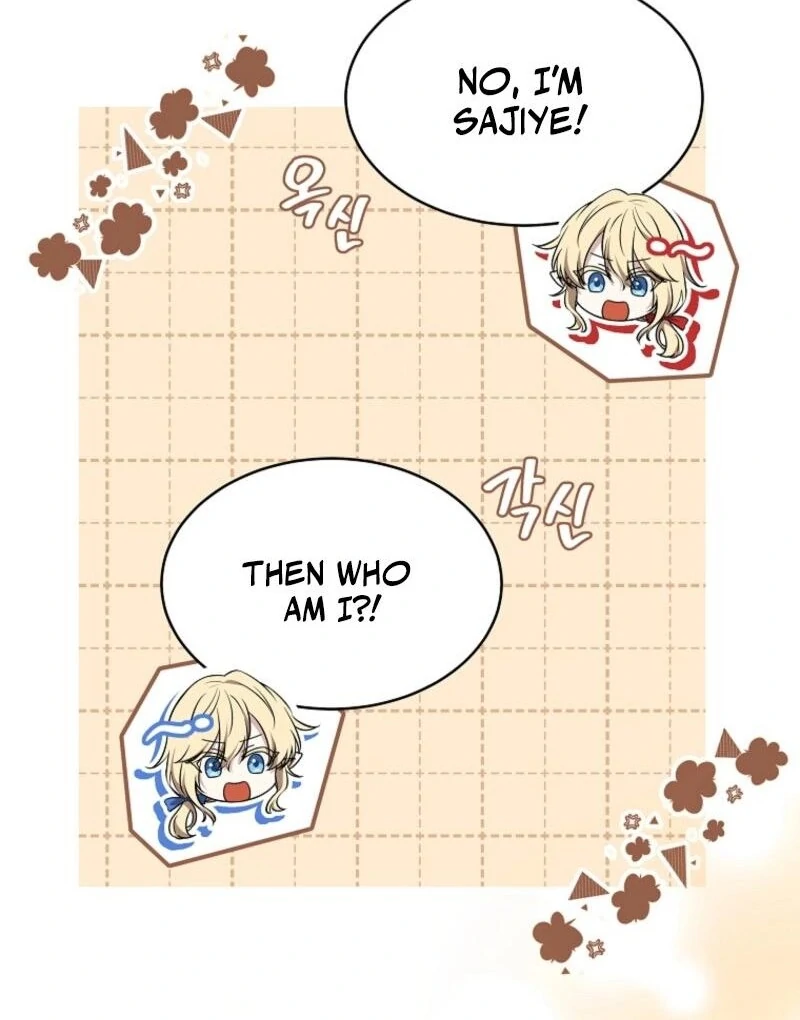 A Mouse Biting a Dragon’s Tail Chapter 57 - Page 68