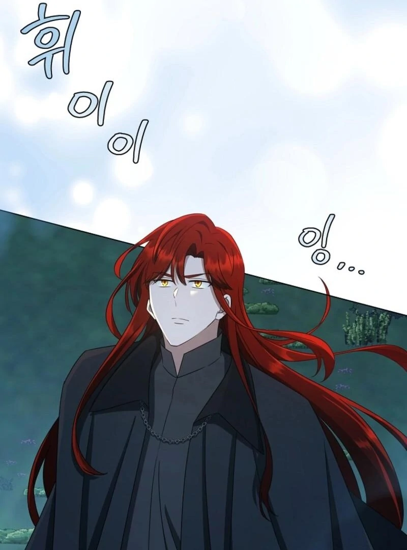 A Mouse Biting a Dragon’s Tail Chapter 57 - Page 80