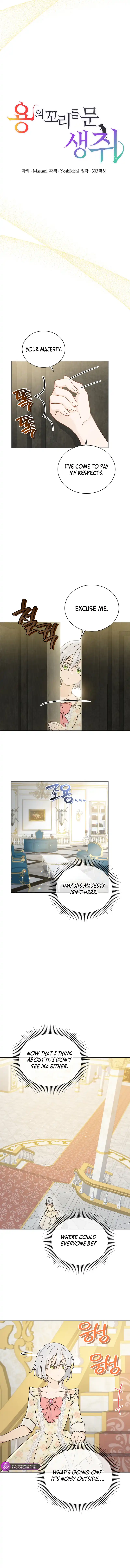 A Mouse Biting a Dragon’s Tail Chapter 6 - Page 3