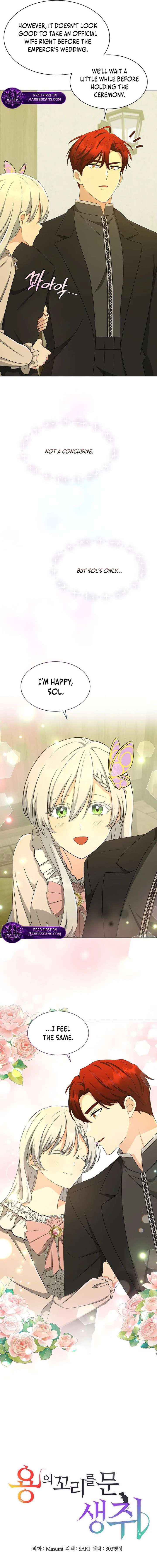 A Mouse Biting a Dragon’s Tail Chapter 76 - Page 3