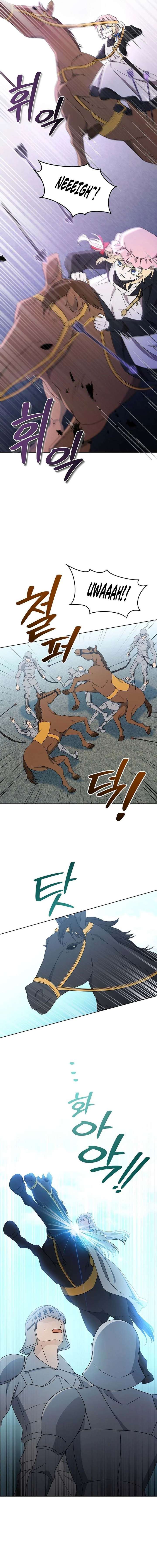 A Mouse Biting a Dragon’s Tail Chapter 78 - Page 11