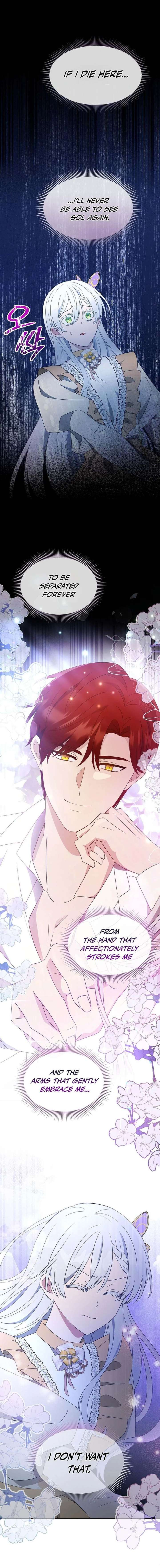 A Mouse Biting a Dragon’s Tail Chapter 78 - Page 6