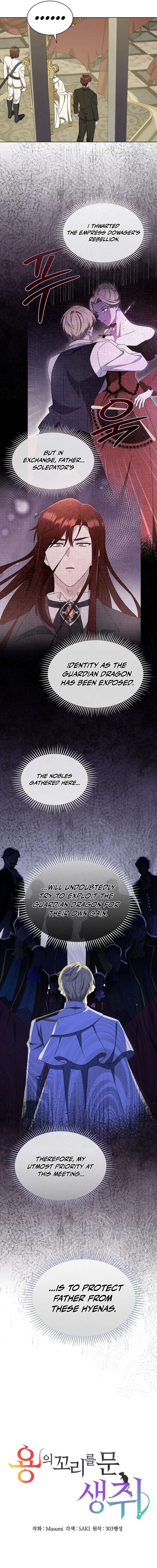 A Mouse Biting a Dragon’s Tail Chapter 82 - Page 3