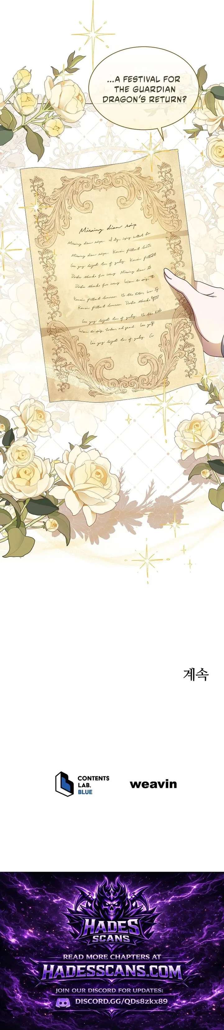 A Mouse Biting a Dragon’s Tail Chapter 84 - Page 17