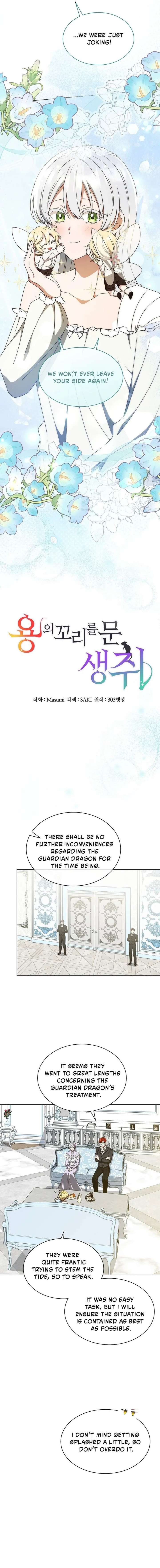 A Mouse Biting a Dragon’s Tail Chapter 84 - Page 5