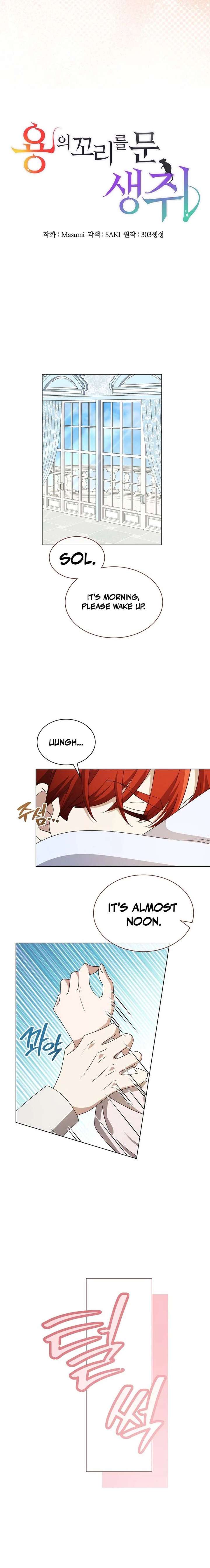 A Mouse Biting a Dragon’s Tail Chapter 85 - Page 4