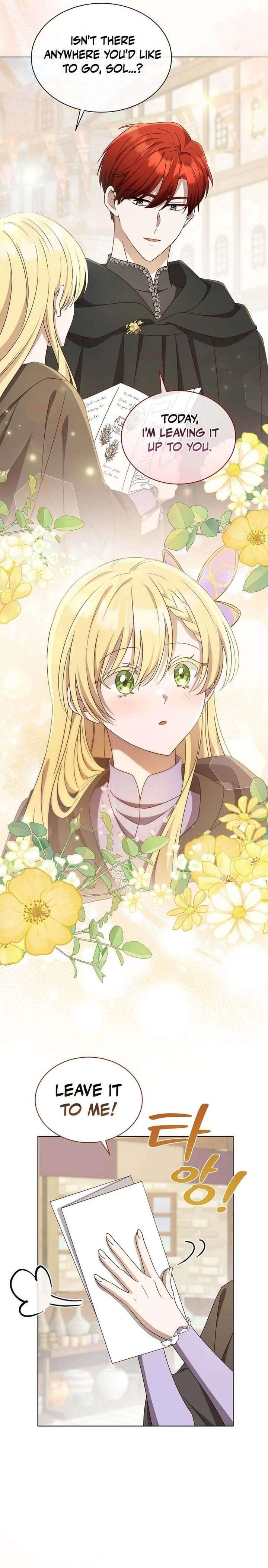 A Mouse Biting a Dragon’s Tail Chapter 86 - Page 19