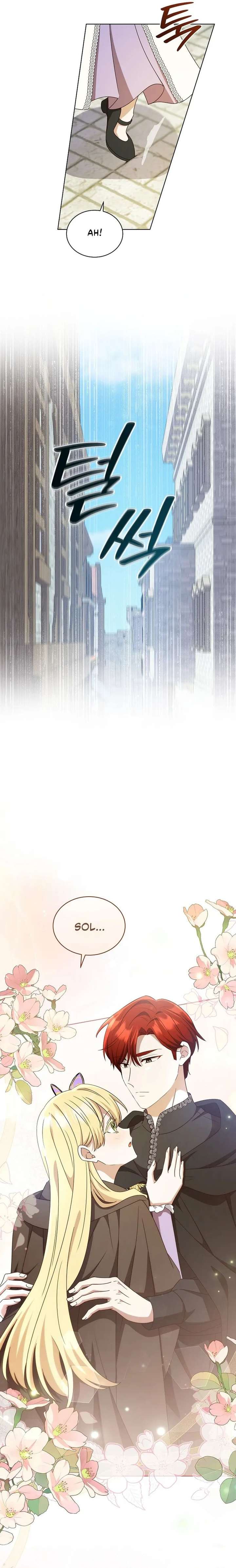 A Mouse Biting a Dragon’s Tail Chapter 87 - Page 17