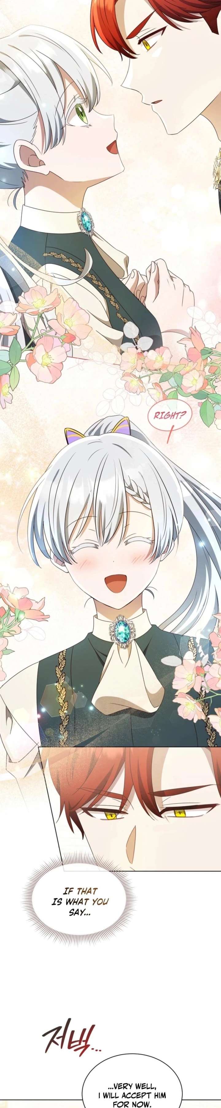 A Mouse Biting a Dragon’s Tail Chapter 90 - Page 26