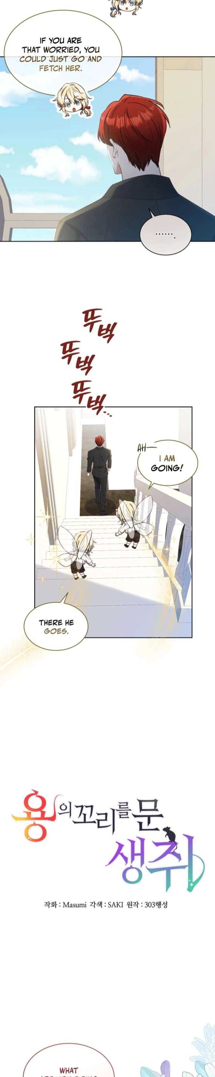 A Mouse Biting a Dragon’s Tail Chapter 92 - Page 2
