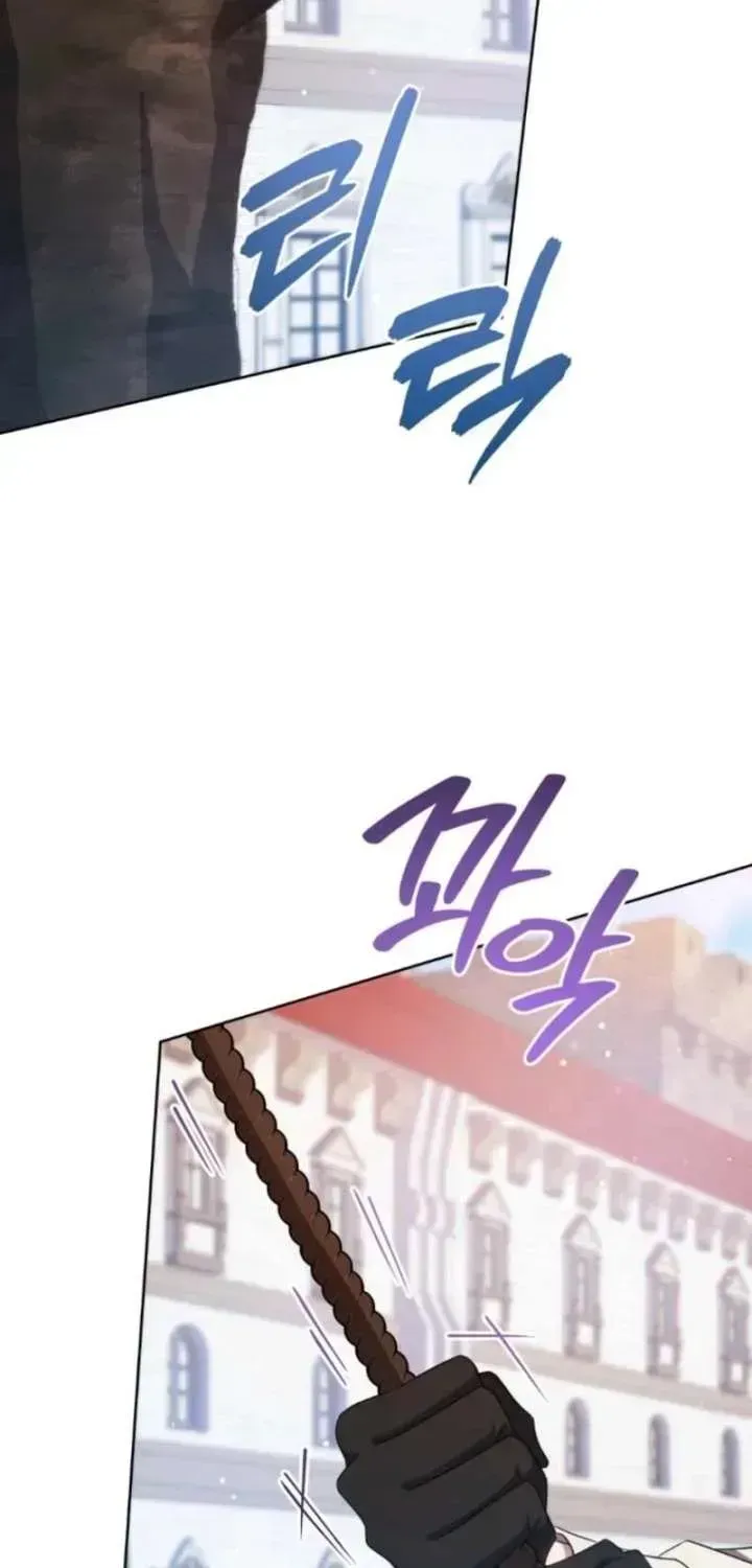 A Mouse Biting a Dragon’s Tail Chapter 95 - Page 40