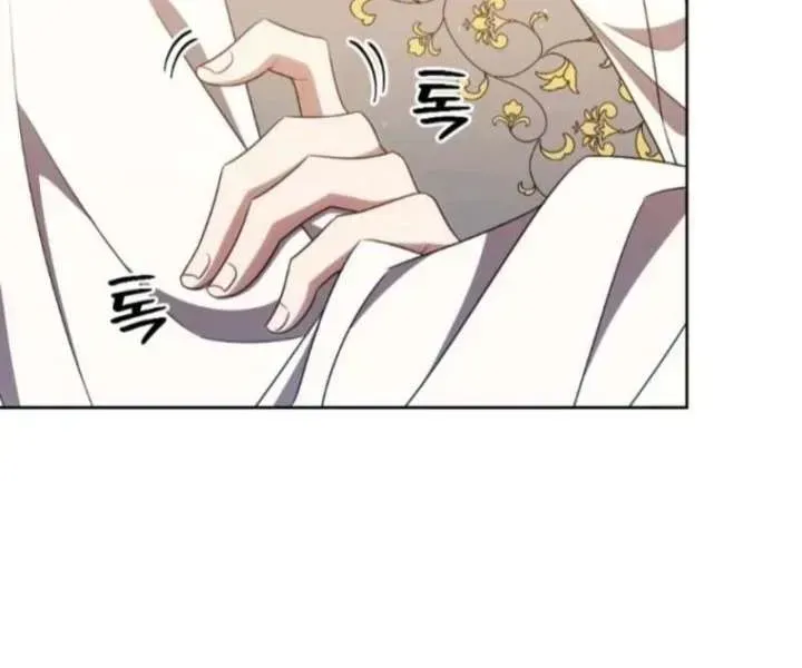 A Mouse Biting a Dragon’s Tail Chapter 95 - Page 69