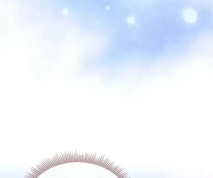 A Mouse Biting a Dragon’s Tail Chapter 95 - Page 72